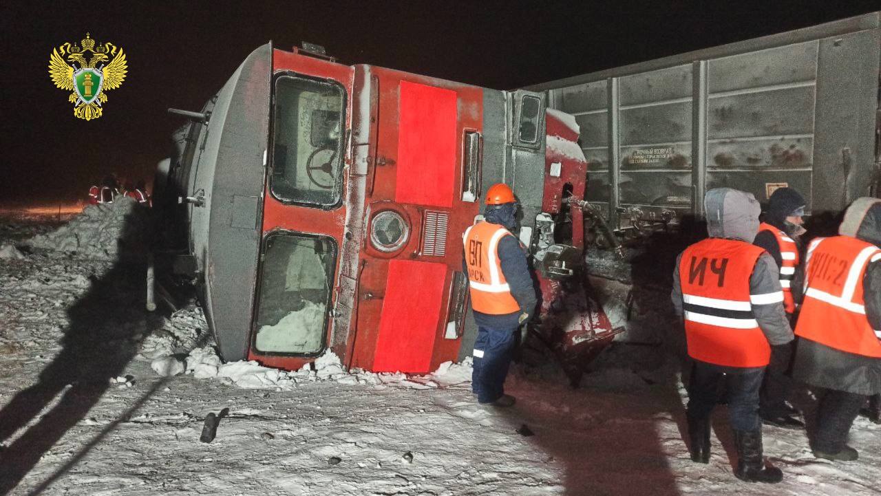 Локомотив сошел с рельсов, фото: прокуратура 