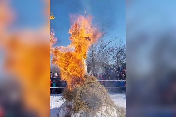 Сжигание чучела Масленицы 