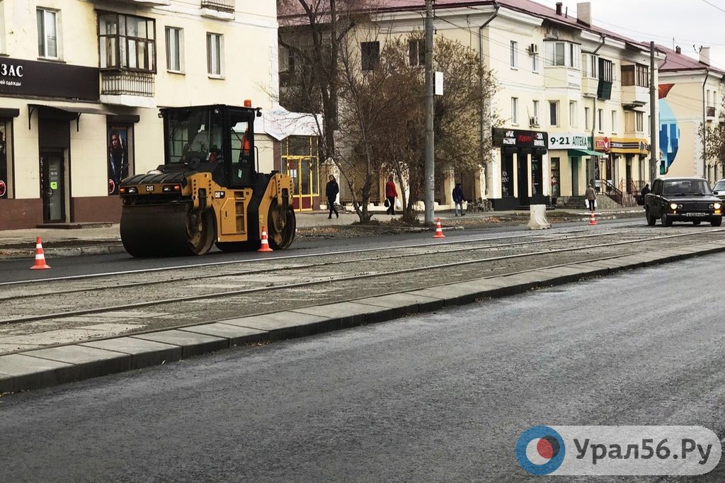 Ремонт дороги по улице Краматорской в Орске, 29.10.2019