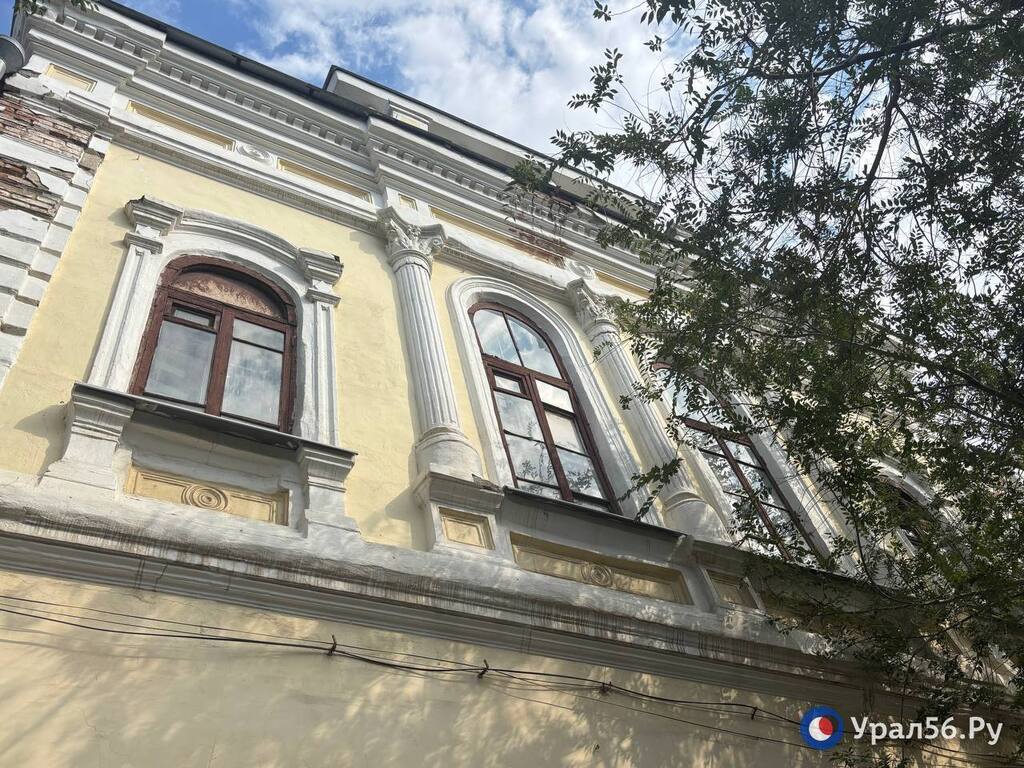 Исторический особняк на пересечении улиц Кобозева и Володарского в Оренбурге