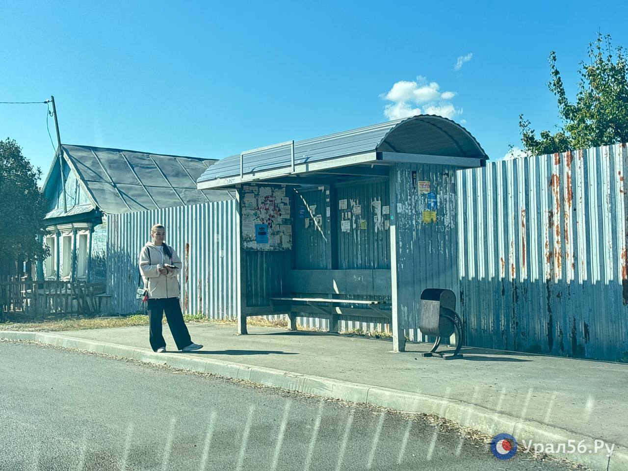 Остановка. Фото из архива