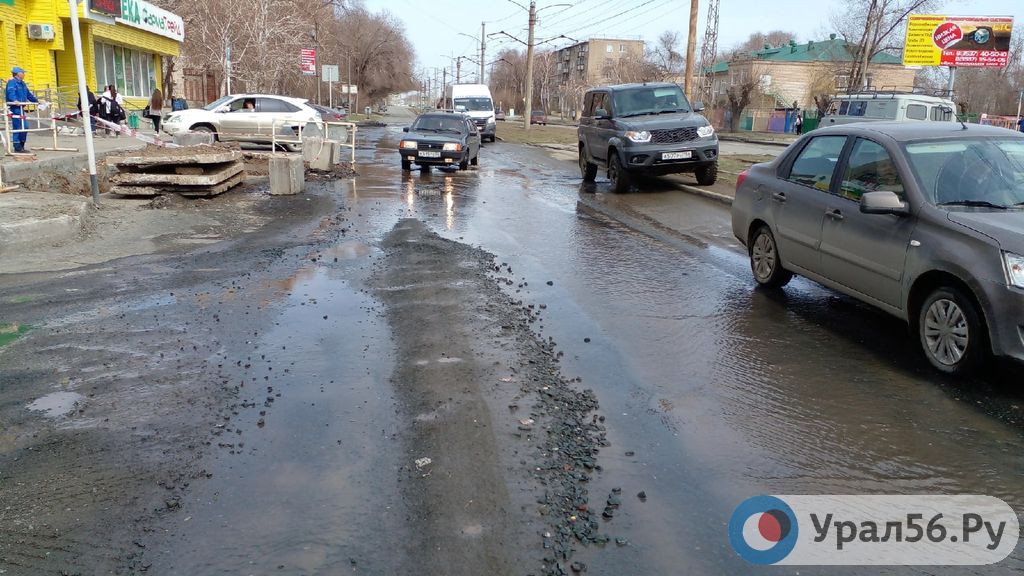 Улица Краматорская в Орске, 14.04.2022