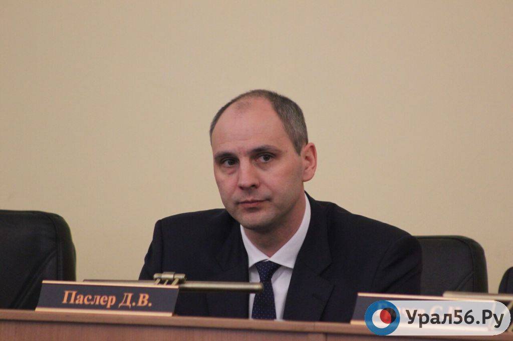 Врио губернатора Оренбургской области Денис Паслер