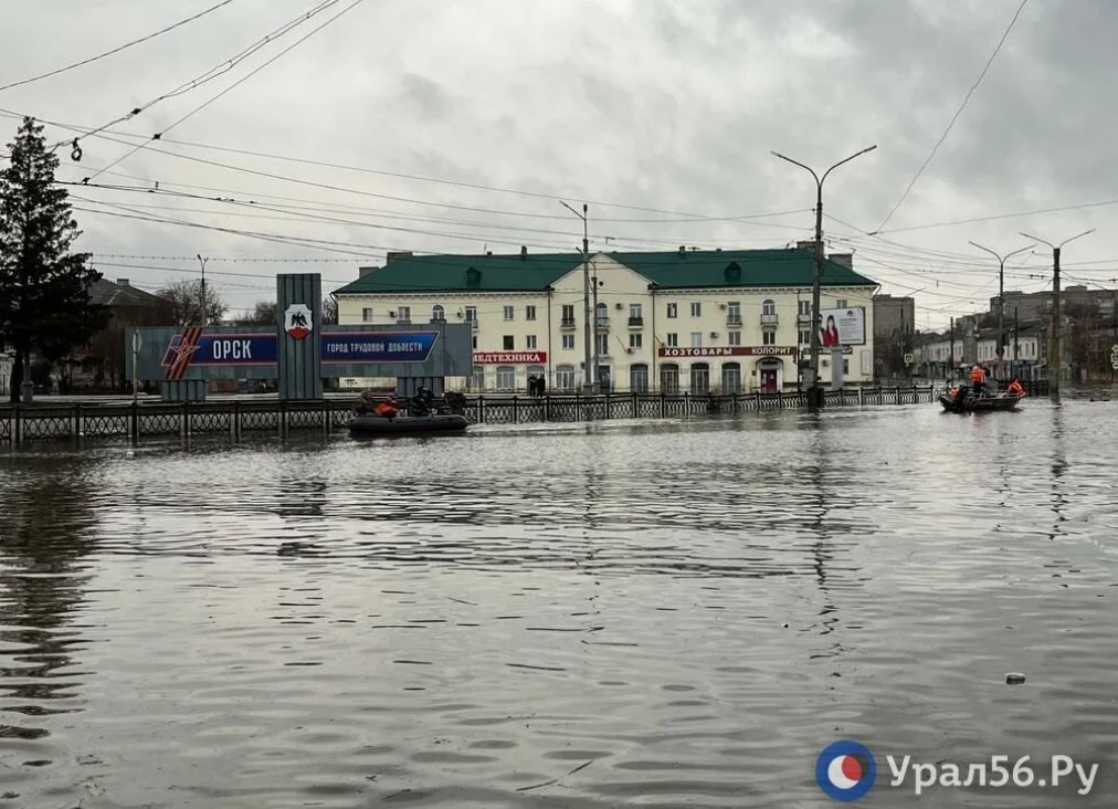 Площадь Гагарина во время паводка-2024 в Орске