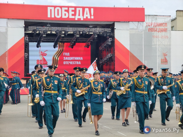 В Оренбурге и Орске начался Парад Победы