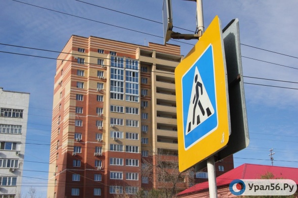 В Оренбурге активисты ОНФ выявили опасные пешеходные переходы возле школ