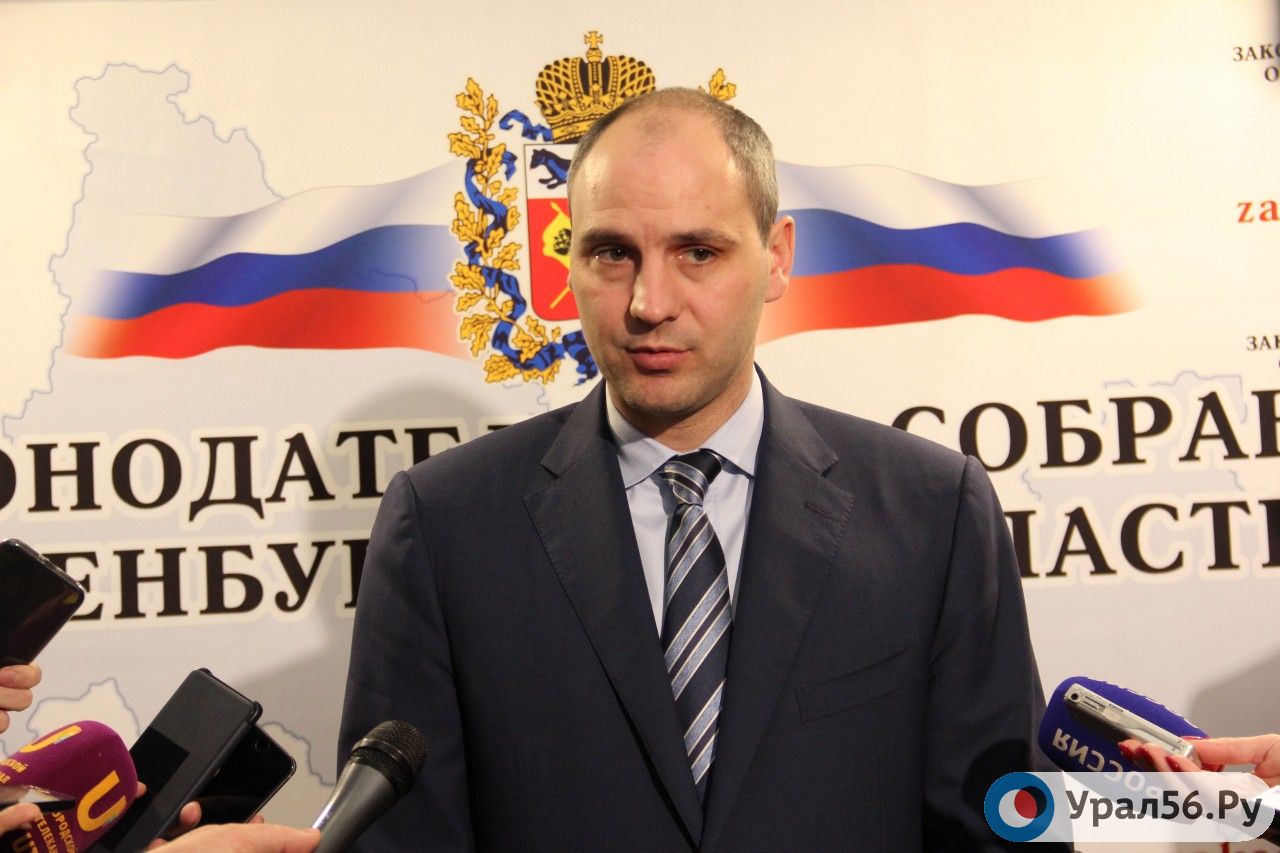 Денис Паслер
