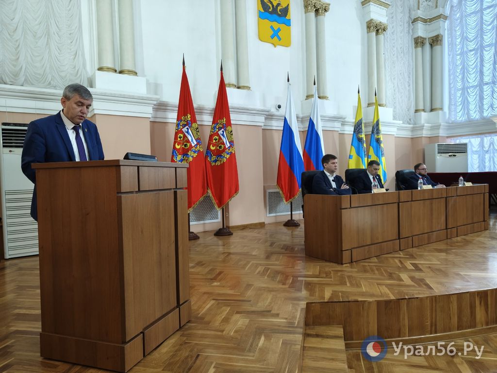 На заседании в администрации 25.12.2025