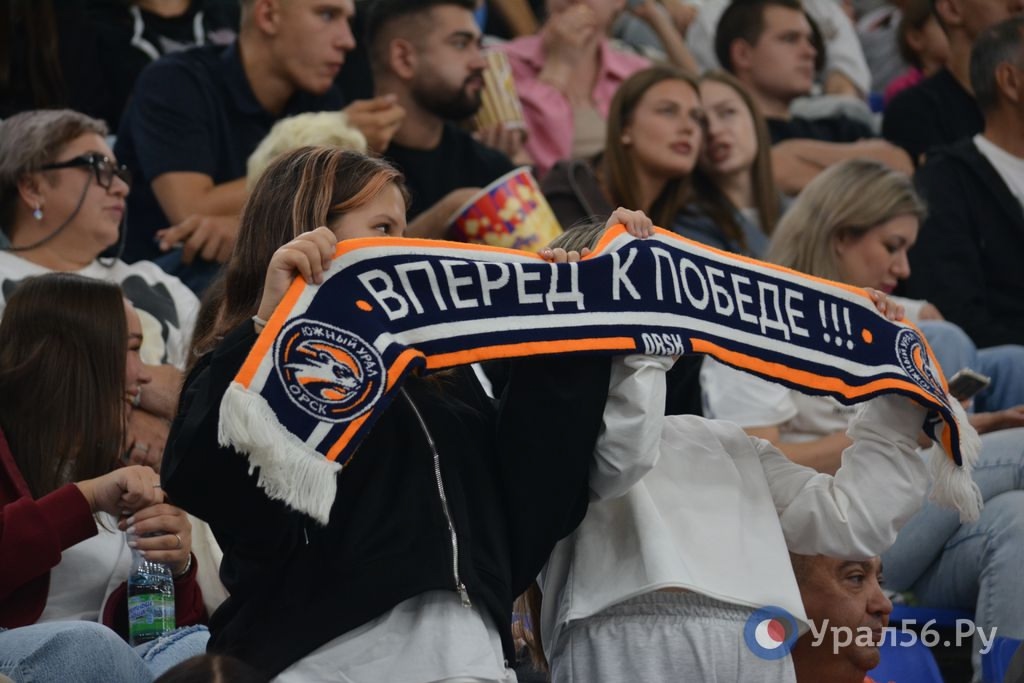 Болельщики ХК ЮУ