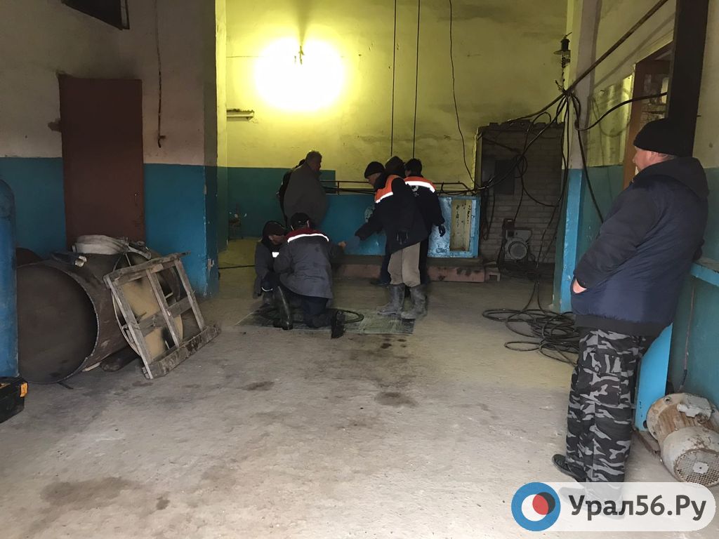 Что случилось с водой в новотроицке. Смотреть фото Что случилось с водой в новотроицке. Смотреть картинку Что случилось с водой в новотроицке. Картинка про Что случилось с водой в новотроицке. Фото Что случилось с водой в новотроицке