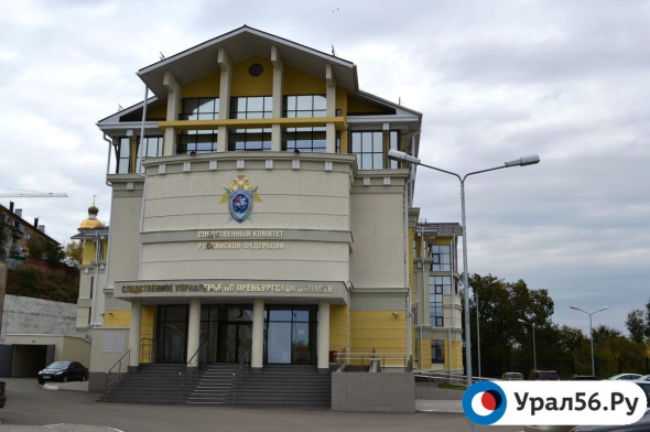 Глава одного из сельских поселений Оренбургской области незаконно назначал себе премии 