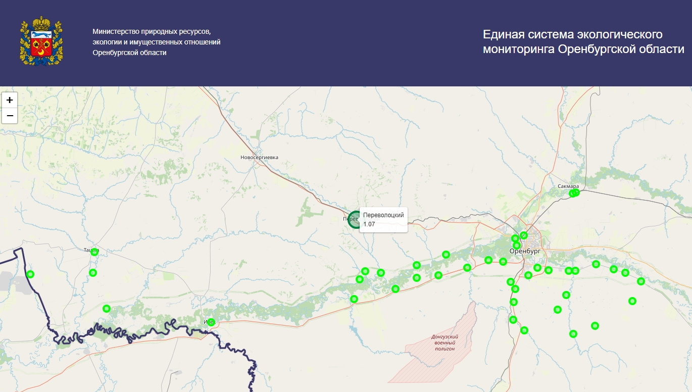 В Переволоцком фиксируется превышение диоксида серы