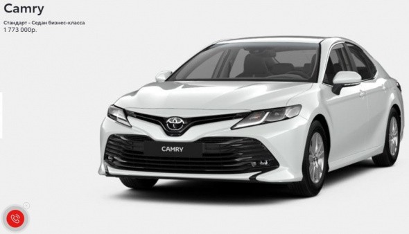ГУП Оренбургской области объяснило, зачем закупает 10 новых Toyota Camry: это «обосновано производственной необходимостью»