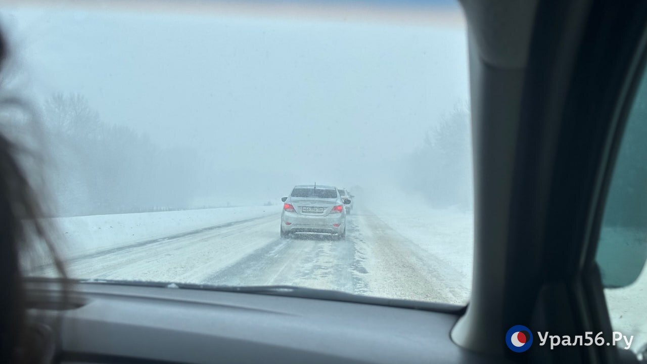 Обстановка на трассе Казань–Оренбург