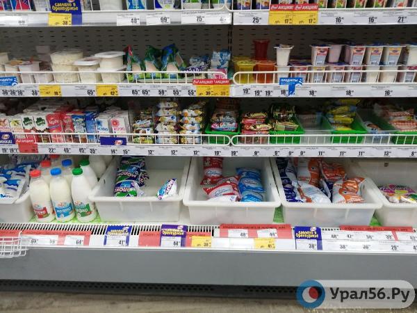 Молочные продукты в магазине Орска