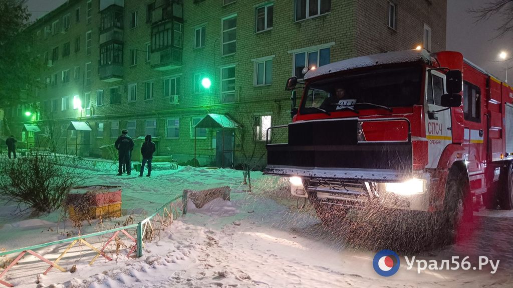 На пожаре в Оренбурге в ночь с 3 на 4 января