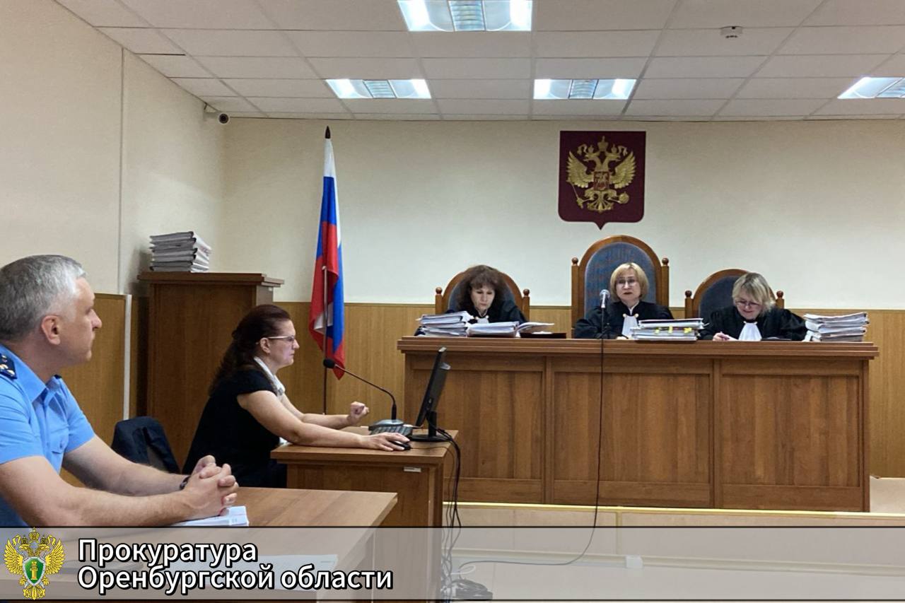 В зале суда. Фото пресс-службы прокуратуры