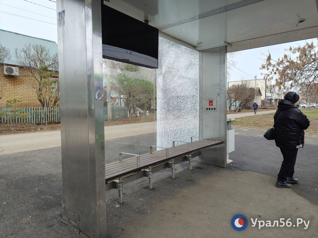 На месте происшествия утром 19 ноября