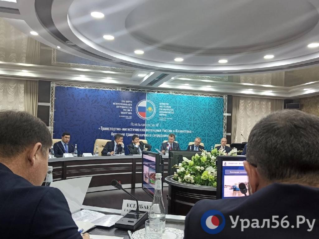 За 2022 год через границу России и Казахстана по железной дороге перевезено более 50 млн тонн грузов
