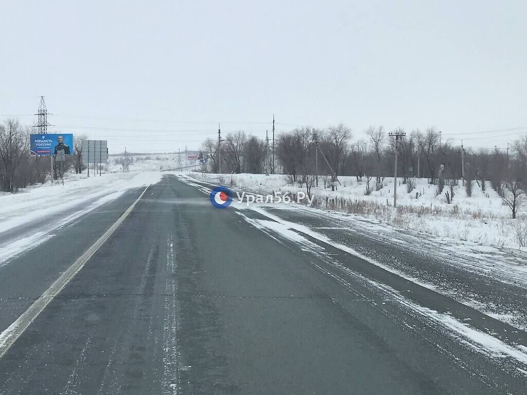 Трасса. Фото из архива 