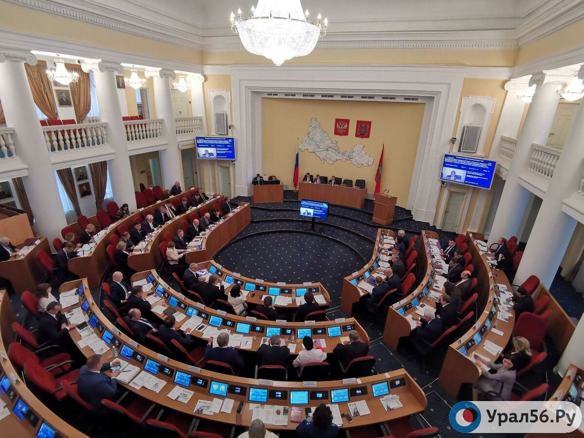 Одно из заседаний ЗС Оренбургской области