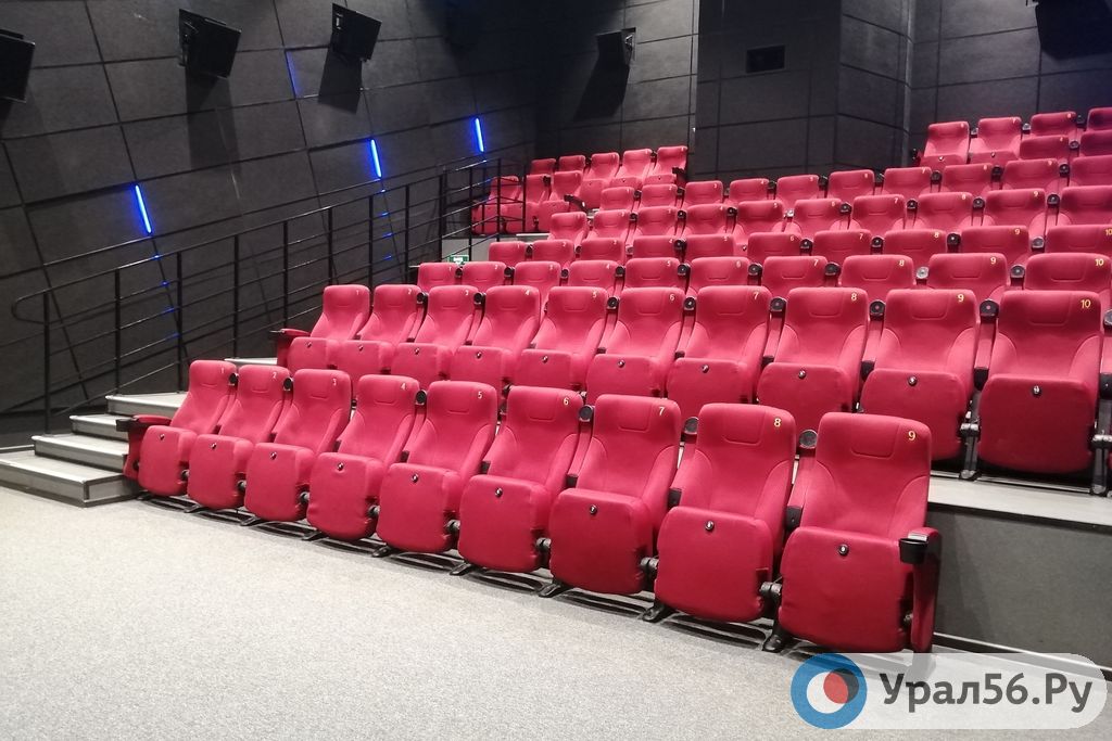 В одном из кинотеатров Орска