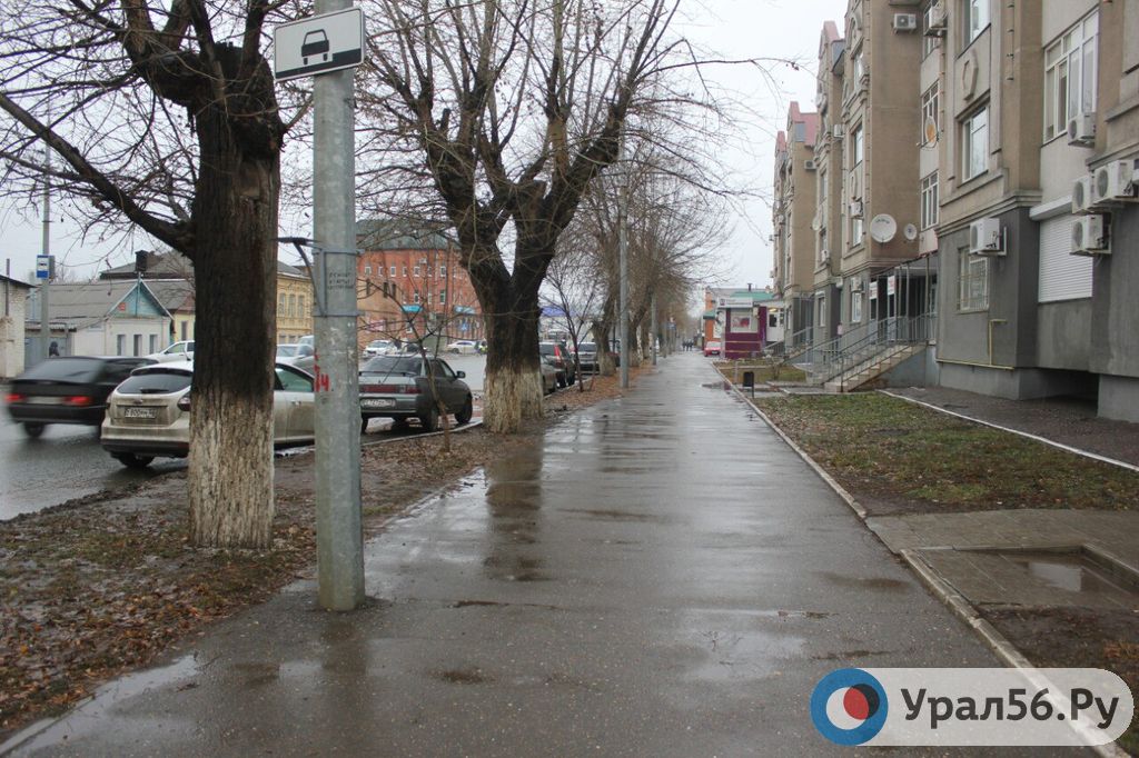 Дождь в Оренбурге