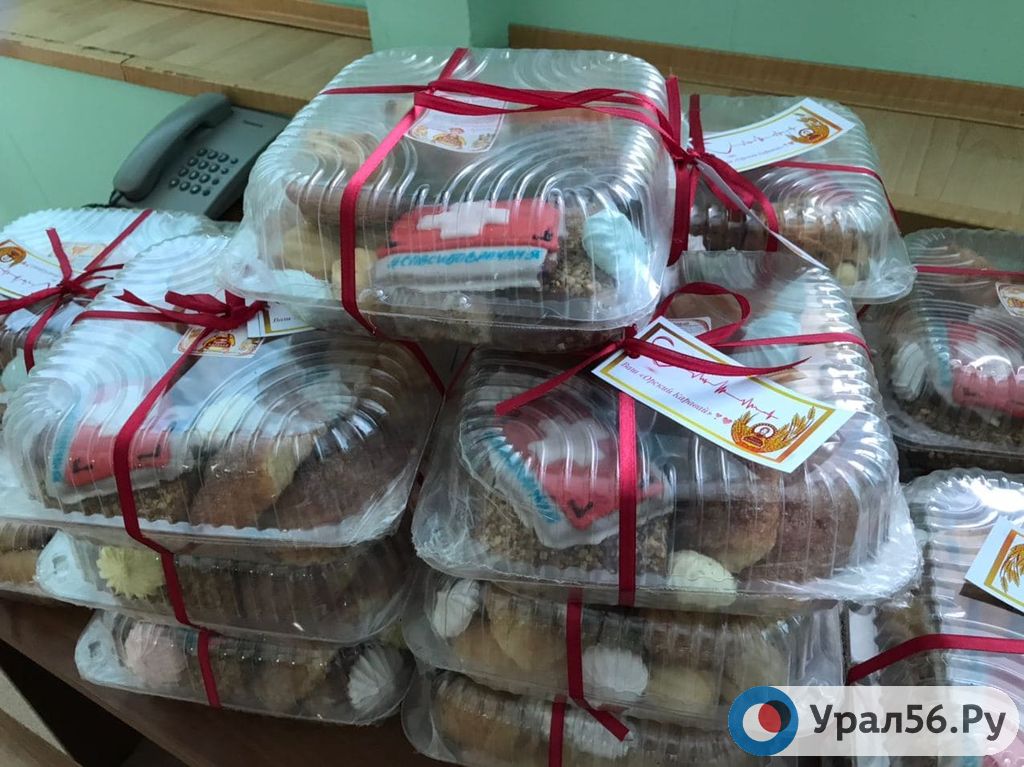 Выпечка от партнера «Орский каравай»