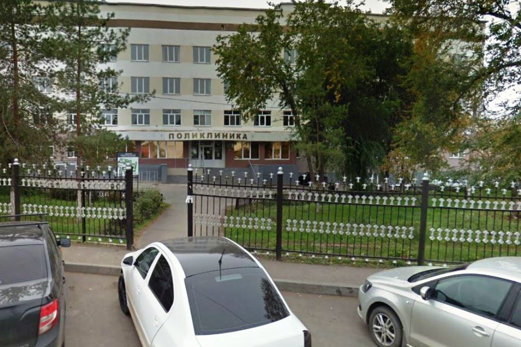 Здание поликлиники № 2 на улице Орской в Оренбурге. Фото: скриншот с Google карты