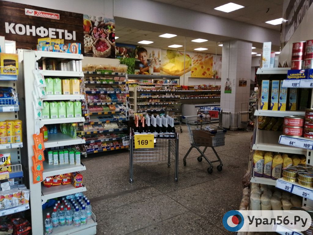 В супермаркете. Фото из архива 