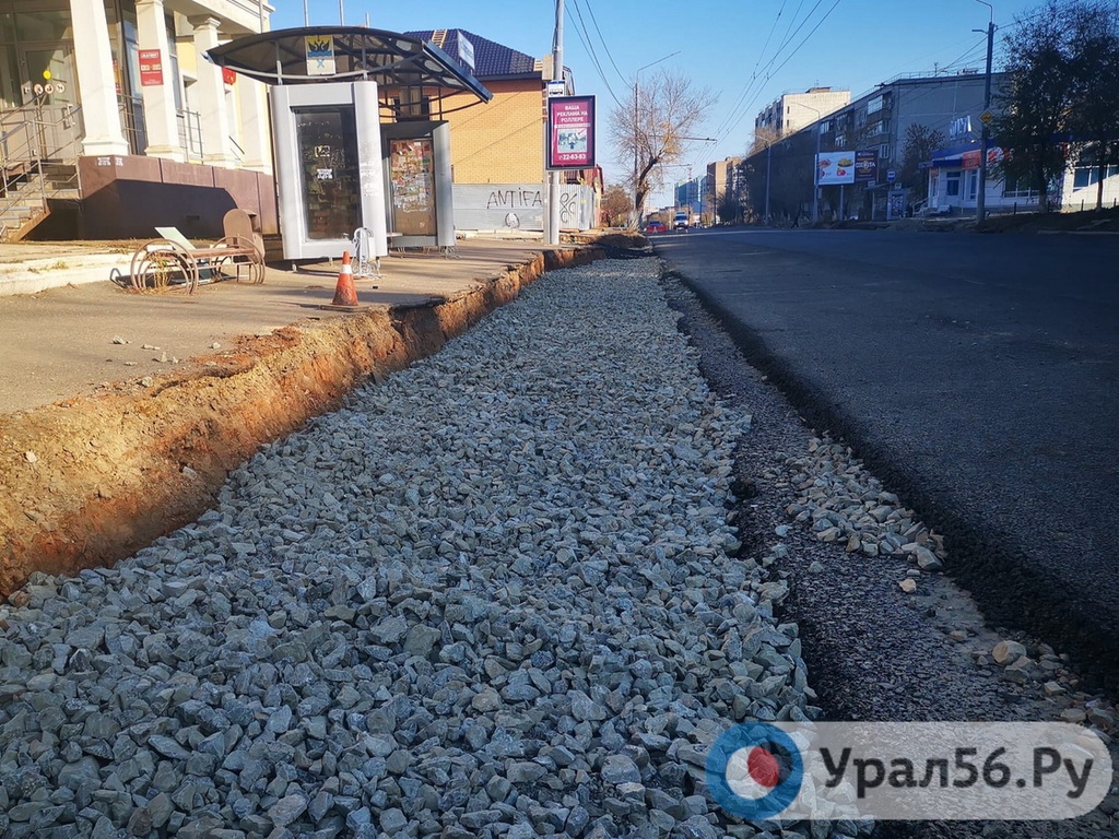Ремонт дороги в Оренбурге