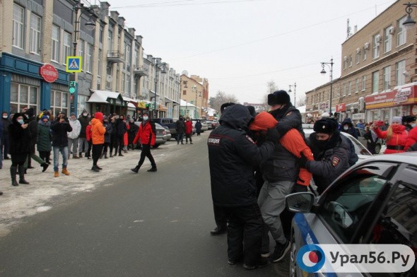 В Оренбурге во время акции протеста задержаны 20 человек