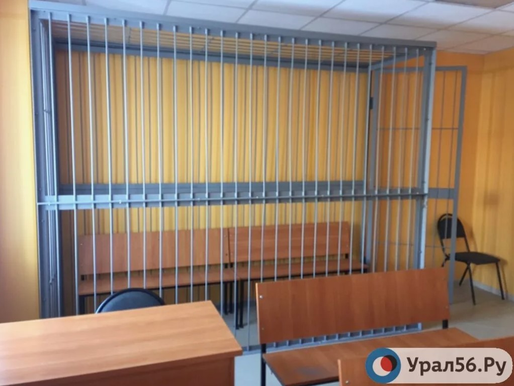 В одном из залов суда Оренбургской области. Фото из архива