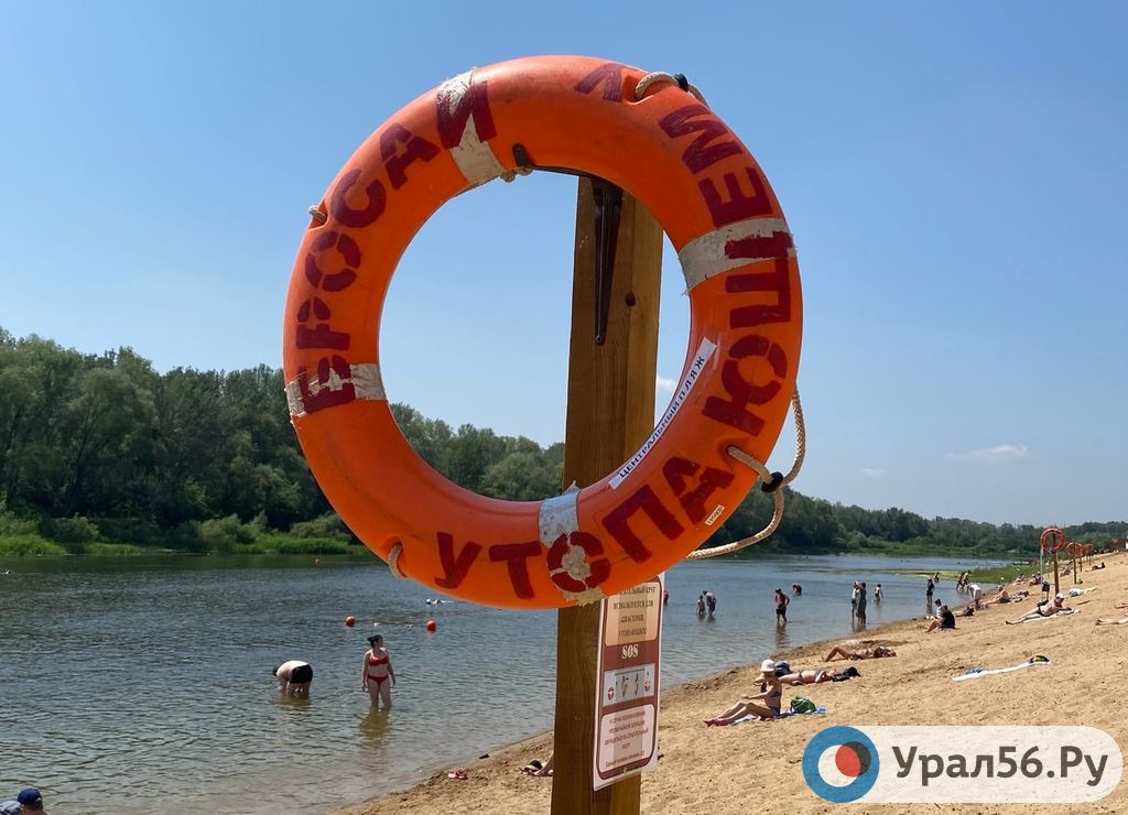 За уходящий год в Оренбургской области на водоемах погибли 48 человек