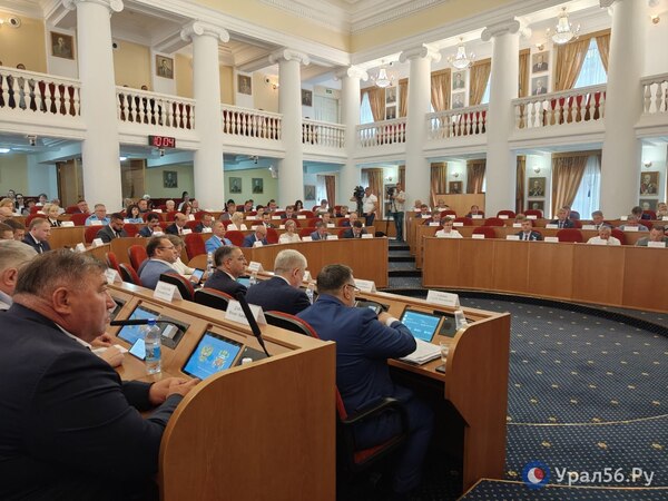 Перед началом заседания