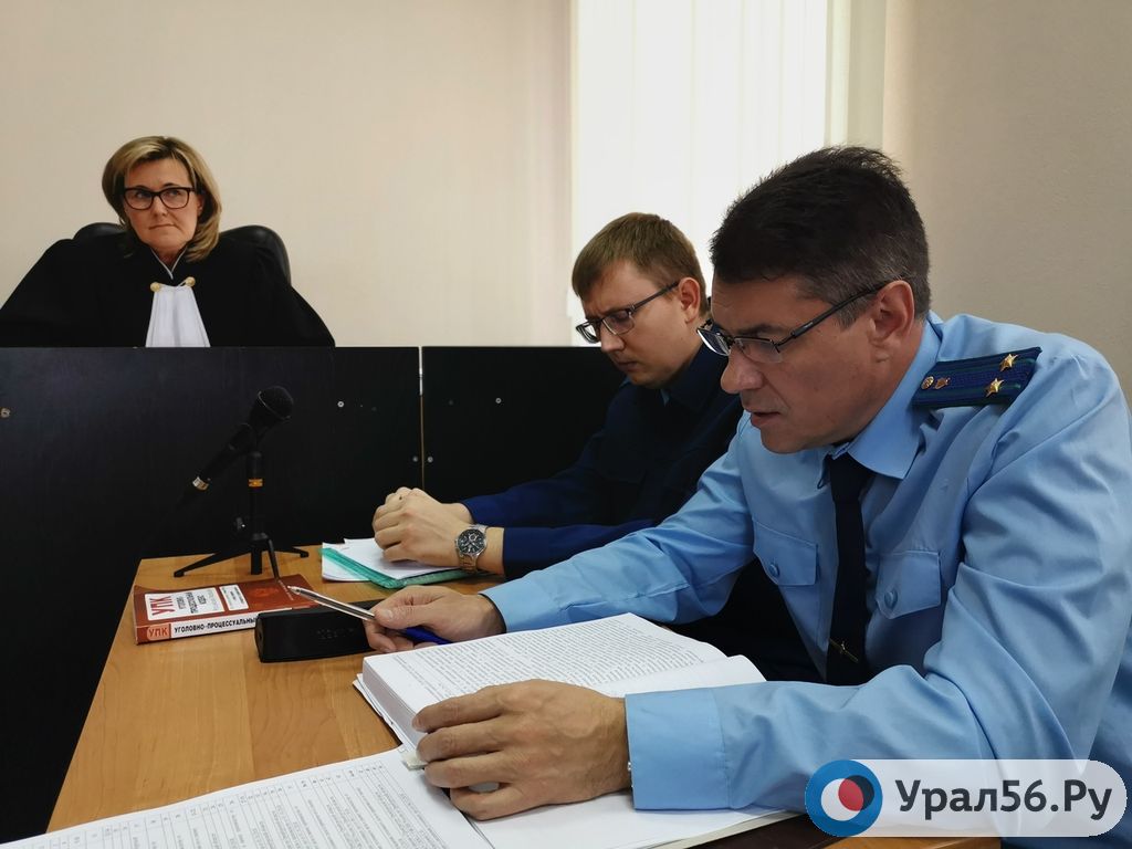 Судья Татьяна Пронькина и сотрудники прокуратуры