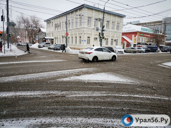 Ремонт пяти улиц в Оренбурге за 30,8 млн руб проведет фирма, получившая контракт на ямочный ремонт