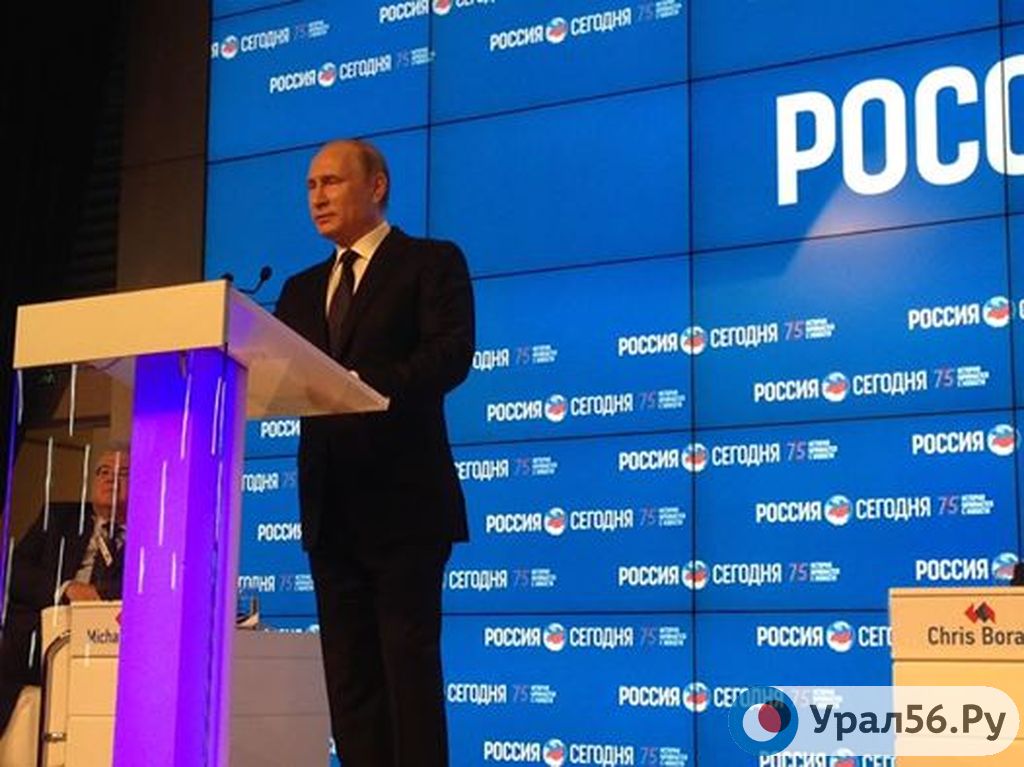 Владимир Путин
