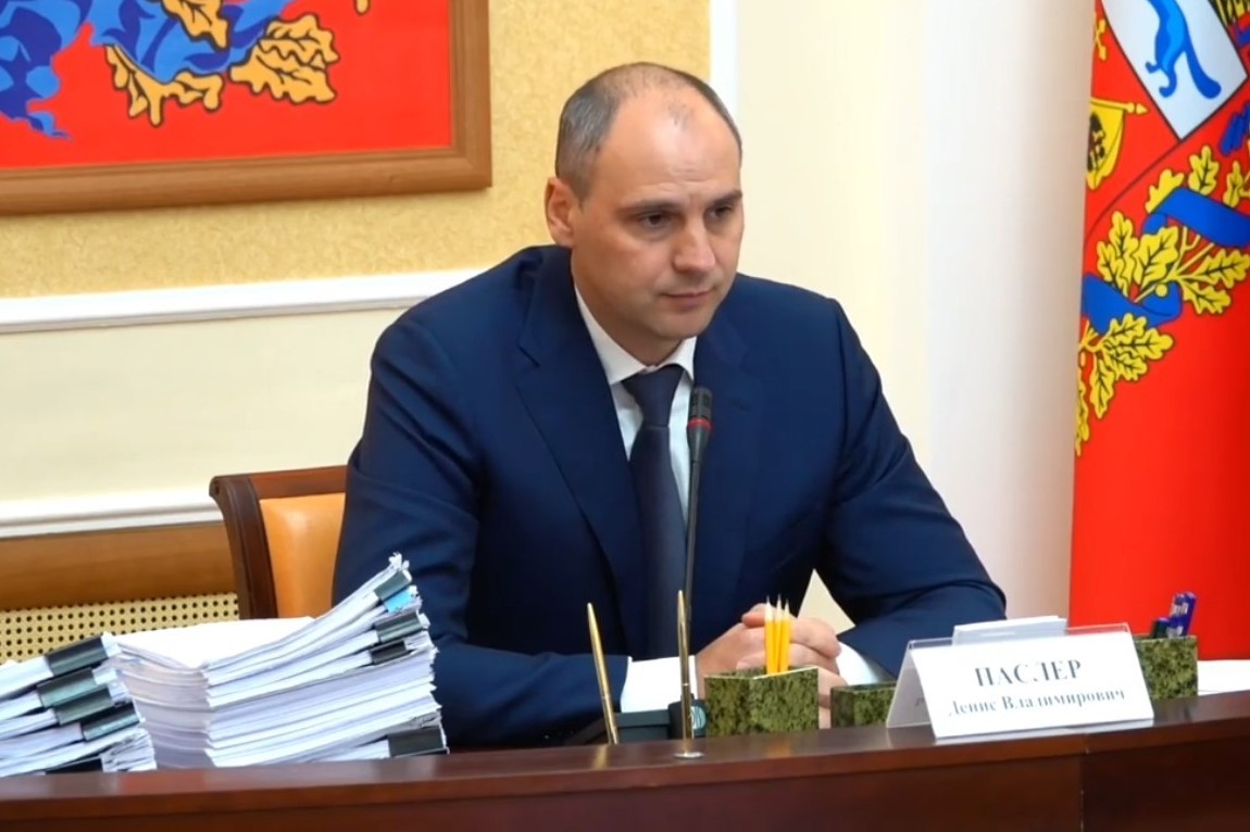 Денис Паслер. Губернатор Оренбургской области