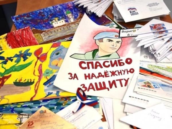 Именное поздравление Деда Мороза с Новым годом Дед Мороз и Снегурочка на Новый год!