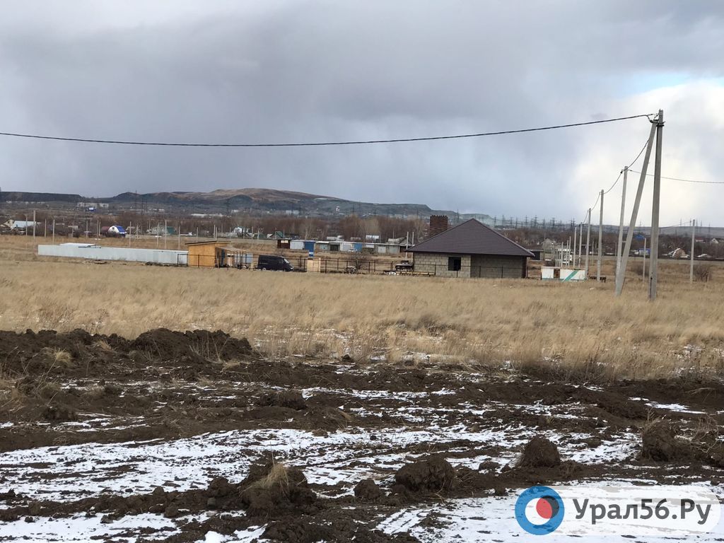 Участки многодетных семей в Орске в Северном микрорайоне. Фото 2021 года