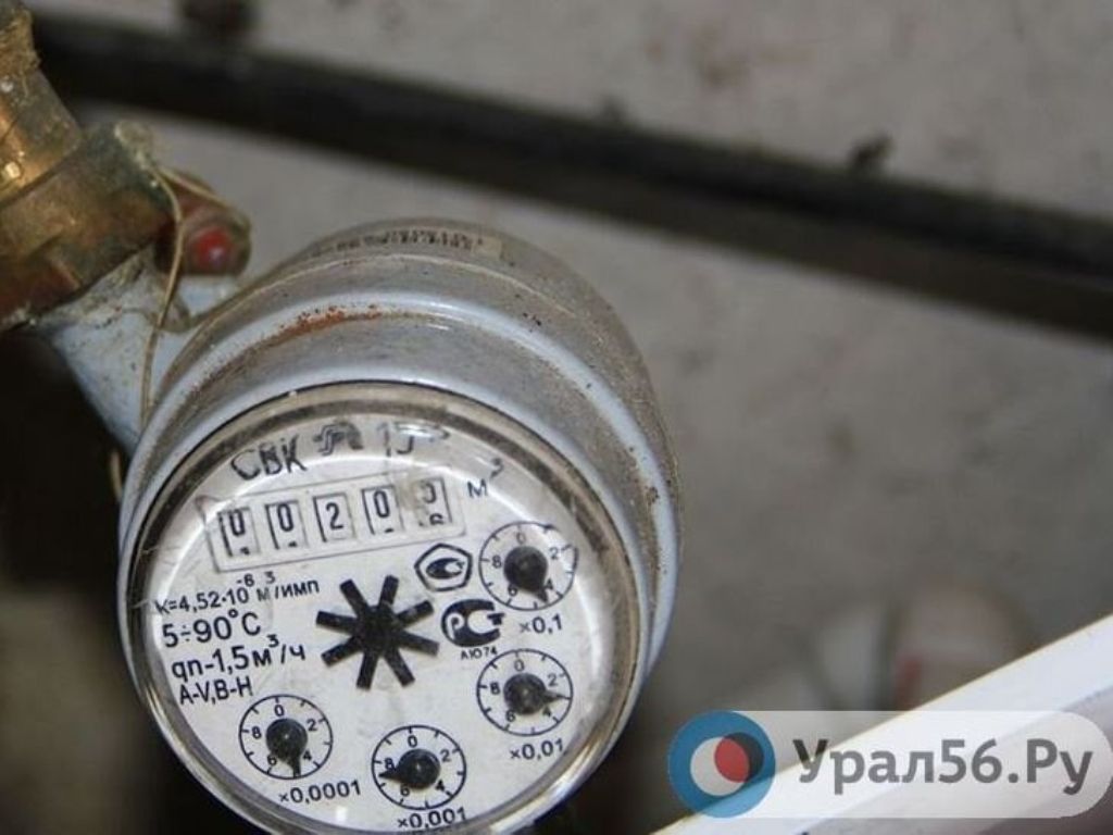 Счетчик, фото из архива