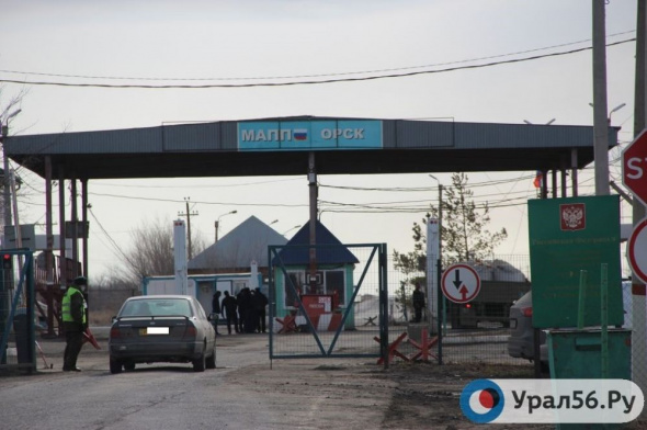  «Обстановка не вызывает беспокойства и не требует специальных действий»: Правительство Оренбургской области доложило о ситуации на границе с Казахстаном