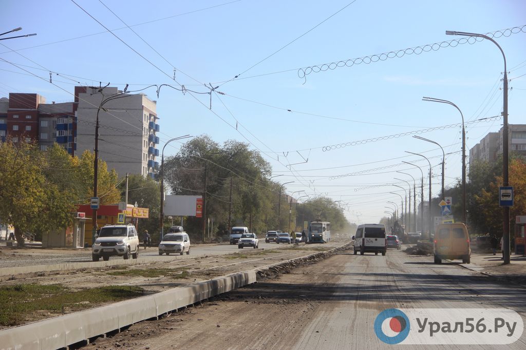 Проспект Ленина в Орске, 03.10.2019
