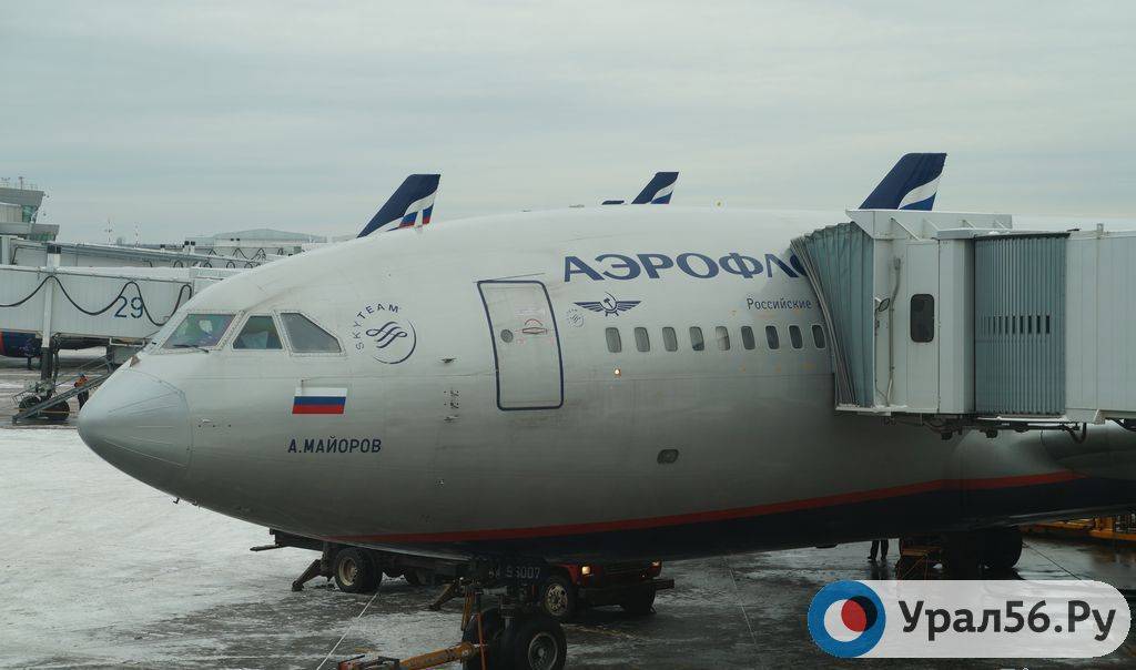 Самолет авиакомпании «Аэрофлот» в аэропорту Москвы