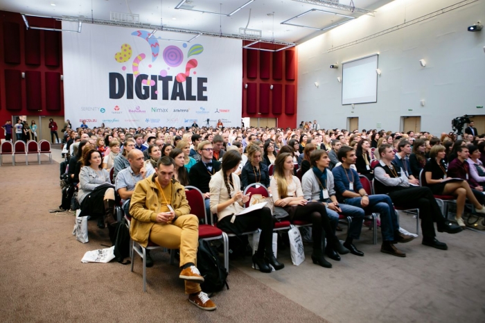 Digital конференция в Санкт-Петербурге