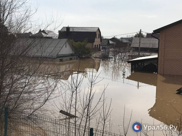 Дом затопило наполовину или затопило оба жилья: Какие выплаты в этих случаях положены жителям Оренбургской области?