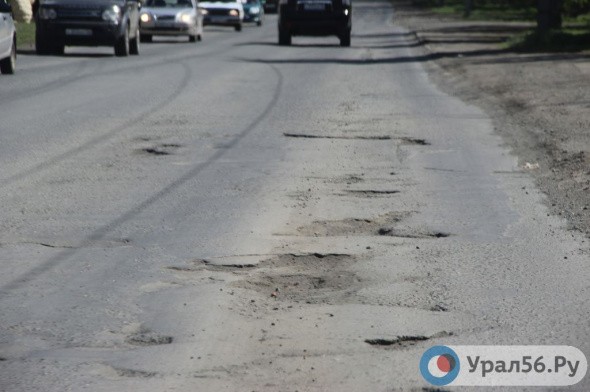 В Орске утвердили список из 14 дорог, которые будут ремонтировать в 2021 году