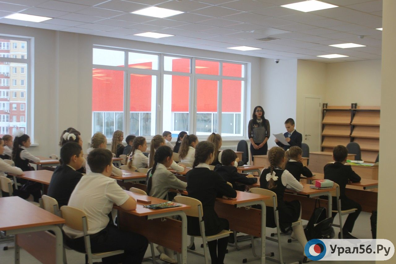 Школьники Оренбурга вернутся к очному формату обучения с 20 декабря