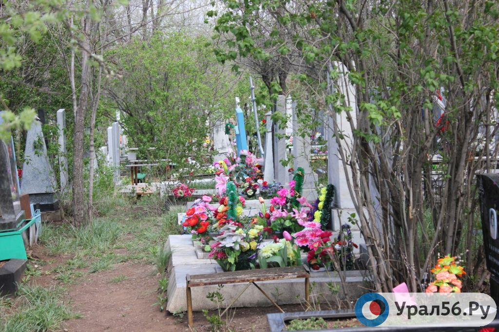 Кладбище в Оренбурге